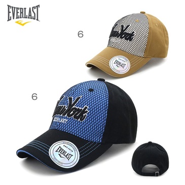 Venta por Mayor y Catalogo Gorra Everlast