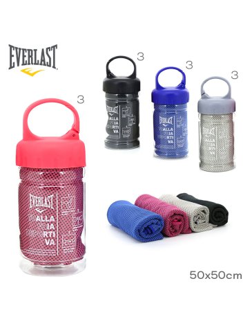 Toalla Entrenamiento - Everlast
