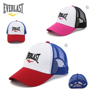 Gorras Everlast