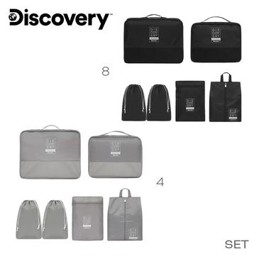 Organizador De Viaje  Discovery