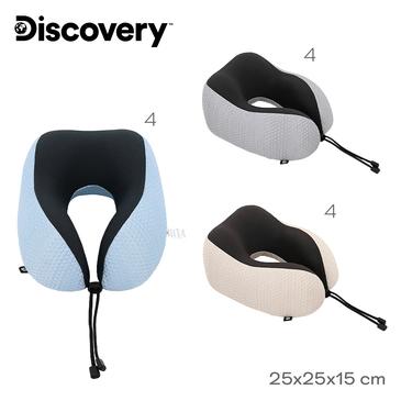 Venta por Mayor y Catalogo Almohadas De Viaje  Discovery