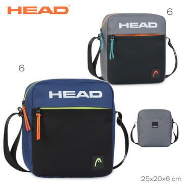 Venta por Mayor y Catalogo Morral  Head
