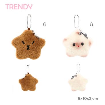 Llavero De Peluche  Trendy