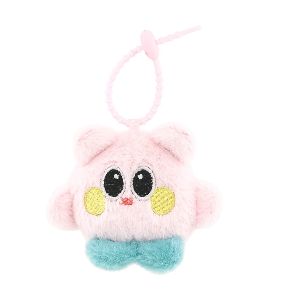 Llavero De Peluche  - Trendy