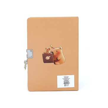 Diario Intimo - Trendy