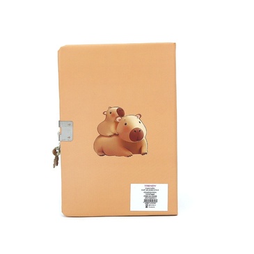 Diario Intimo - Trendy