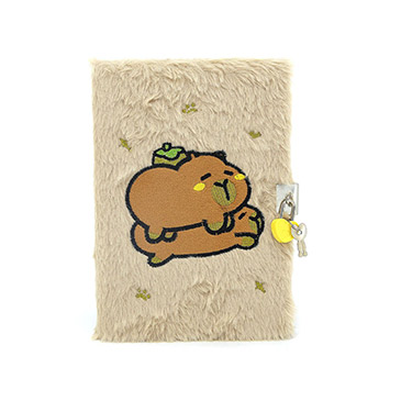 Diario Intimo  - Trendy