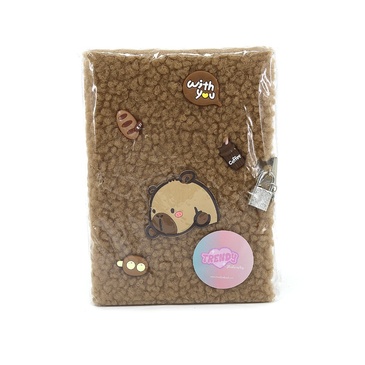 Diario Intimo  - Trendy