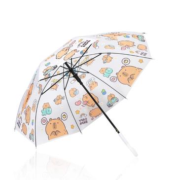Paraguas Infantil - Trendy