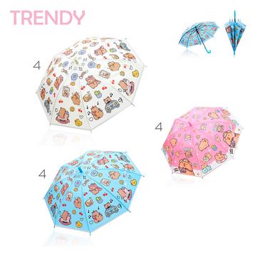 Paraguas Infantil - Trendy