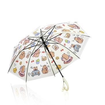 Paraguas Infantil - Trendy