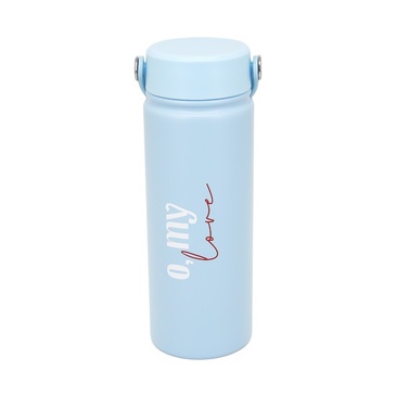 Botella Termica 600ML  - Las Oreiro