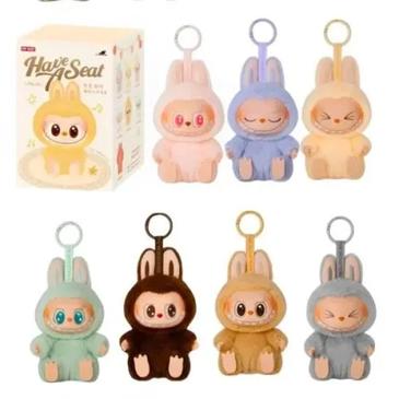 Llavero Peluche Labubu ( Sorpresa )  Trendy