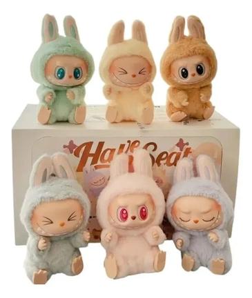 Llavero Peluche Labubu ( Sorpresa )  - Trendy
