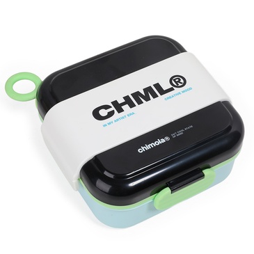 Lunch Box Inspire  - Chimola