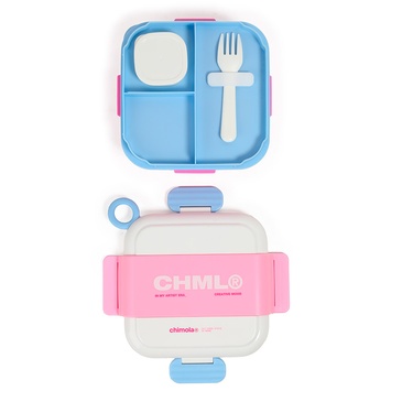 Lunch Box Inspire  - Chimola