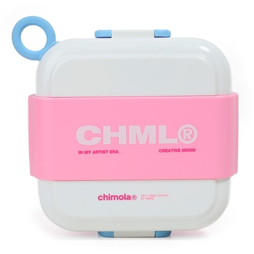 Lunch Box Inspire  - Chimola