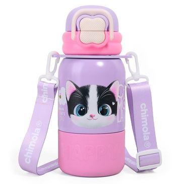 Venta por Mayor y Catalogo Botella Termica Con Correa 500ML ( Cat )  Chimola