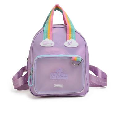 Mochila Soft Rainbow ( Infantil )  - Chimola