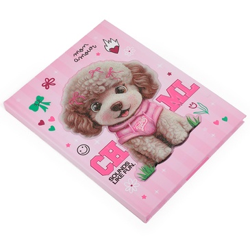 Cuaderno A5 ( Poodle )  - Chimola