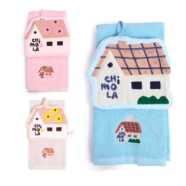 Set De 2 Toallas Home  Chimola