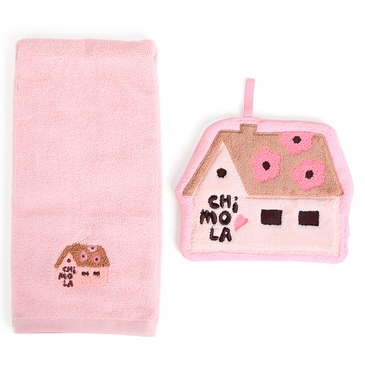 Set De 2 Toallas Home  - Chimola