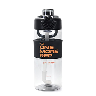 Botella Deportiva 700ml - Wanderlust