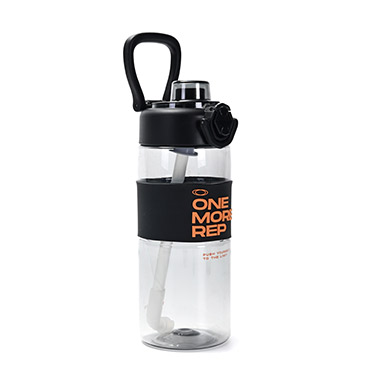 Botella Deportiva 700ml - Wanderlust