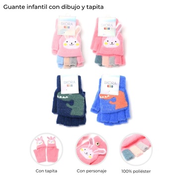 Guante Con Dibujo y Tapita  Infantil  Skora