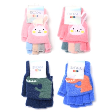 Guante Con Dibujo y Tapita  Infantil  - Skora