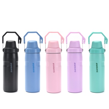 Botella Termica 540ML Skora