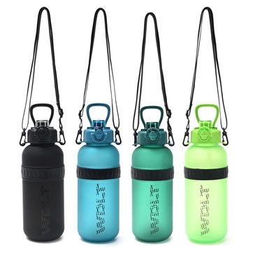 Botella Deportiva Antideslizante 1500ML - Wanderlust