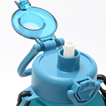 Botella Deportiva Antideslizante 1500ML - Wanderlust