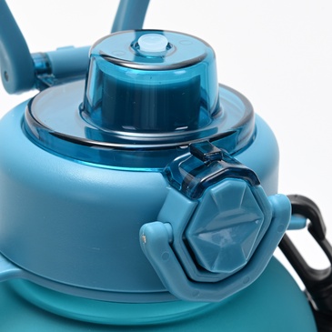 Botella Deportiva Antideslizante 1500ML - Wanderlust