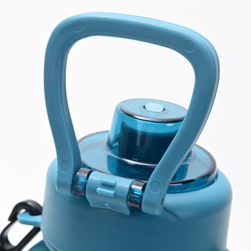 Botella Deportiva Antideslizante 1500ML - Wanderlust