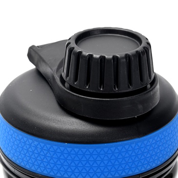 Botella Deportiva Con Mezclador 600ML - Wanderlust