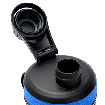 Botella Deportiva Con Mezclador 600ML - Wanderlust