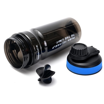 Botella Deportiva Con Mezclador 600ML - Wanderlust