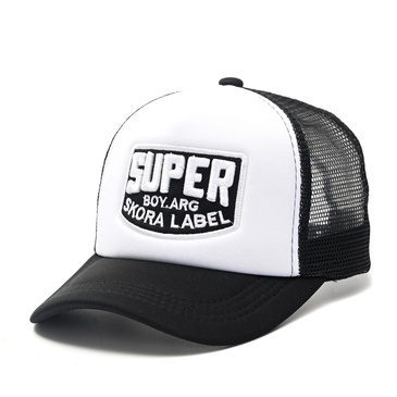 Gorra Infantil  - Wanderlust