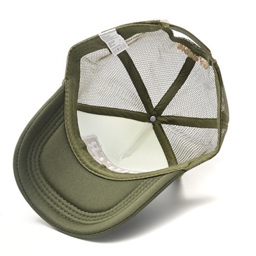 Gorra Infantil  - Wanderlust