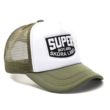 Gorra Infantil  - Wanderlust