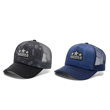 Gorra Infantil Wanderlust