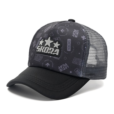 Gorra Infantil - Wanderlust