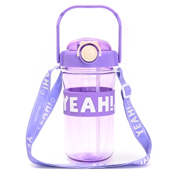 Botella Infantil Con Correa 780 ml - Skora