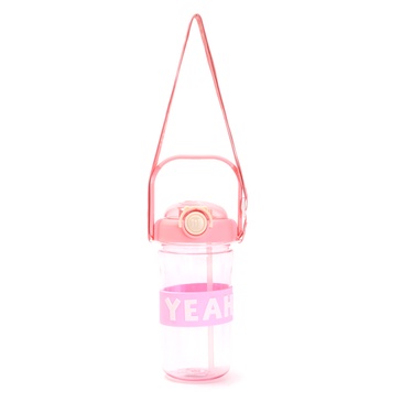 Botella Infantil Con Correa 780 ml - Skora