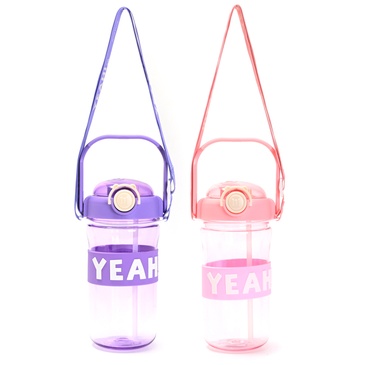 Botella Infantil Con Correa 780 ml - Skora