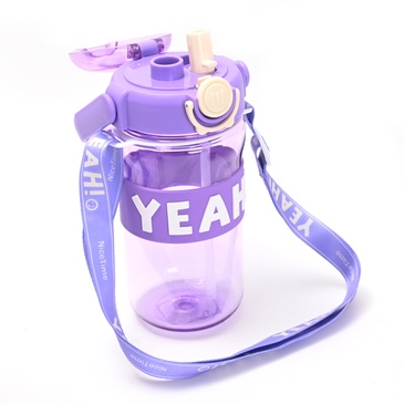 Botella Infantil Con Correa 780 ml - Skora