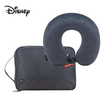 Almohada + Organizador De Viaje Disney Minnie  - Disney