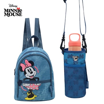 Mochila y Porta Botella Disney Minnie 9 